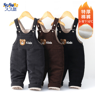 秋冬款 宝宝背带棉裤 冬加厚夹棉外穿一岁男童儿童女男宝婴儿背带裤