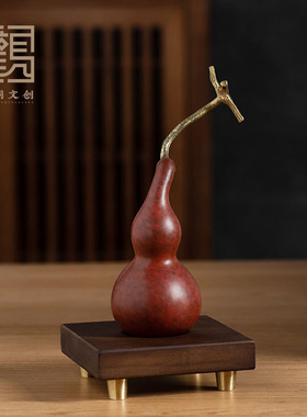 福禄寿喜财五福葫芦铜摆件家居装饰送人礼品乔迁新居客厅酒柜摆件