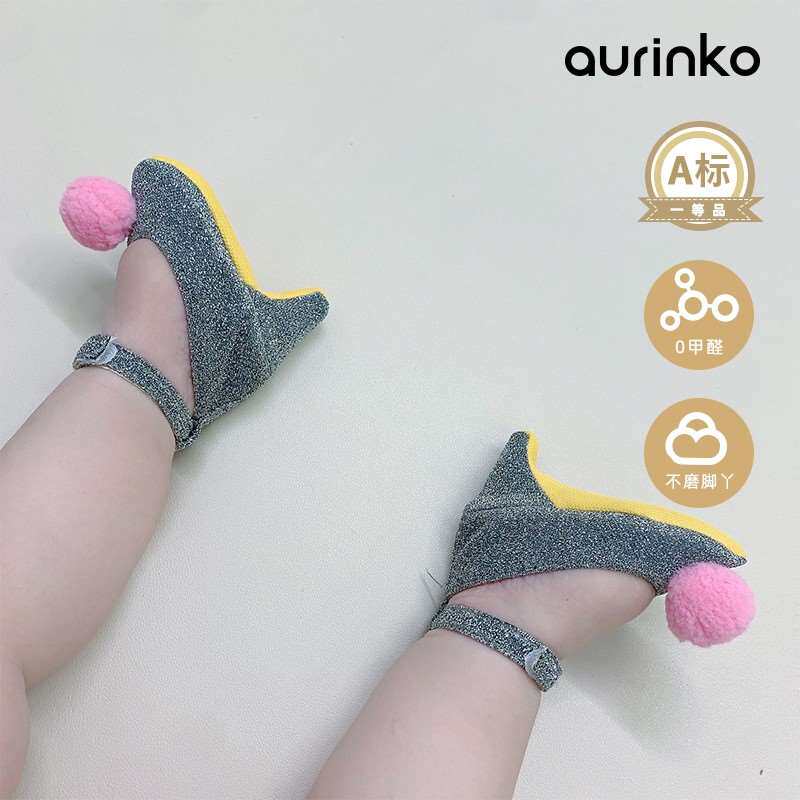 婴儿摆拍高跟鞋可爱超萌女宝宝高跟鞋公主洋气拍照百天百岁宴满月