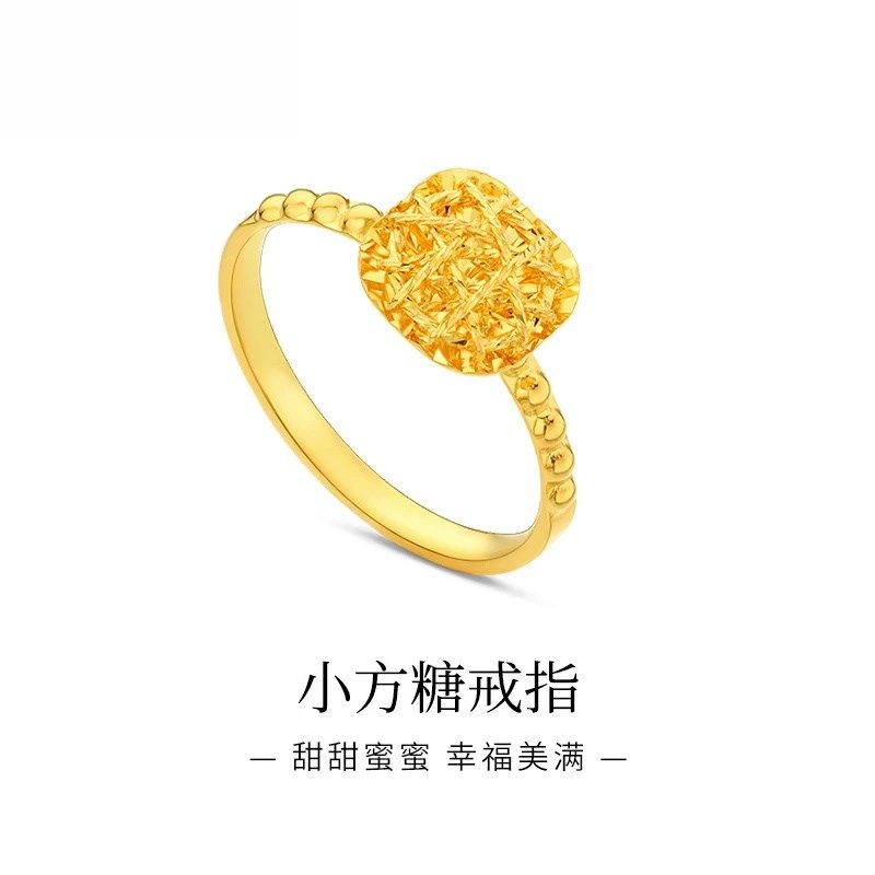 拉丝方糖戒指女时尚轻奢小众爆闪金包银镂空麻花边素圈指环送女友图片