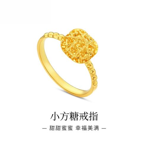 拉丝方糖戒指女时尚轻奢小众爆闪金包银镂空麻花边素圈指环送女友