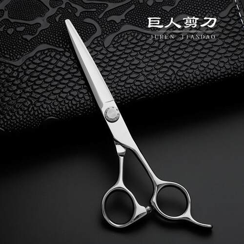 6.0寸直柄 VG-10钢 美发剪刀 理发剪刀 平剪 刘海剪 （定 制)
