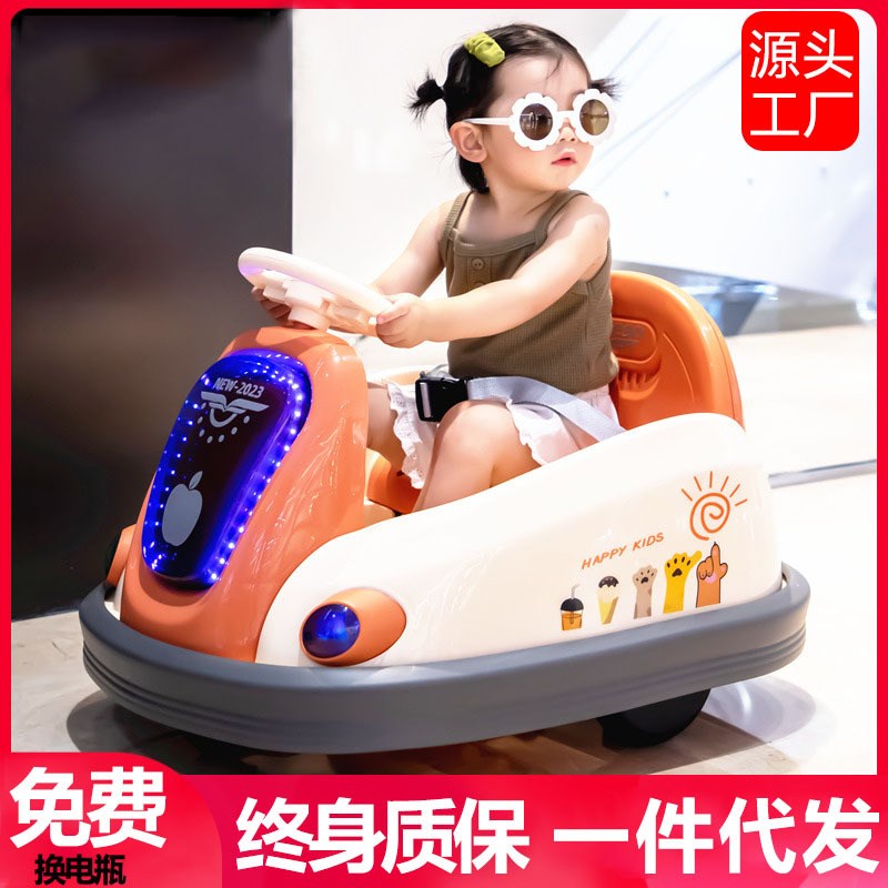 网红儿童电c动碰碰车 小孩玩具漂移车遥控可坐人宝宝四轮充电童车