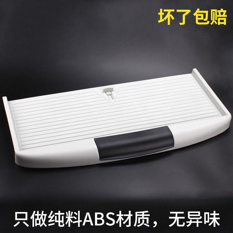 托盘支架装电脑桌滑轨吊配件抽屉节键盘托架27悬挂二滑道轨道加厚