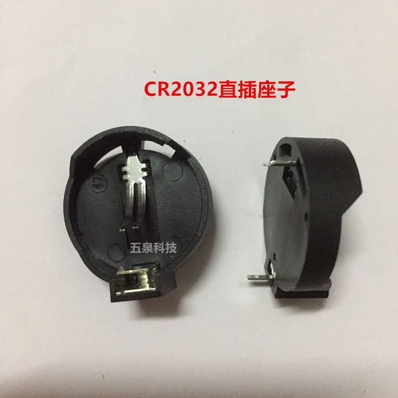 CR2032 锂锰纽扣电池 主板电池座+3V纽扣电K池 直插2032电池扣10