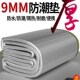防潮垫加厚防水隔热耐磨便携铝y膜睡垫户外帐篷露营家用打地铺垫