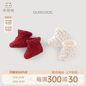 新生儿宝宝护脚套冬季 袜加厚 夹棉保暖神器婴儿满月新年拜年袜套鞋