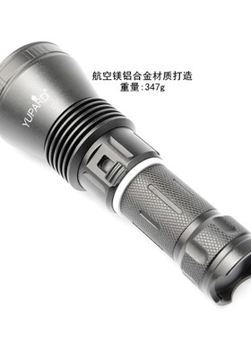 P200潜水手电筒26650水下白黄光专E业抓鱼超亮P70强光P90防水赶海