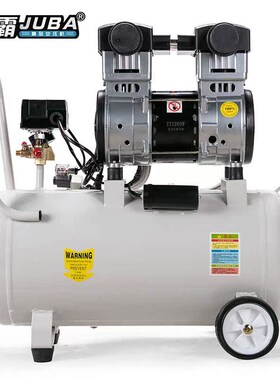 空压6机100-4修0L60w气泵无油静音压缩机家W用打气泵木工装喷漆