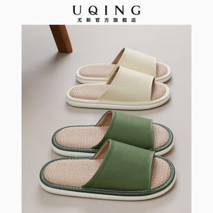 外穿厚底透气拖鞋 日式 室内男士 女防臭吸汗夏季 简约静音亚麻凉拖鞋