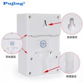 微电脑雨光控定时开关220AV器灯箱控制雨水感应防水灌溉