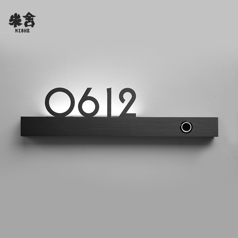 酒店房间门牌定制时尚不锈钢标识牌宾馆发光门P铃包厢号码数字创