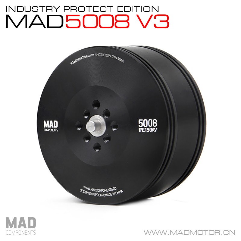 MAD迈得机电无刷电机航拍垂起长航多轴多旋L翼无人机航模马达5008
