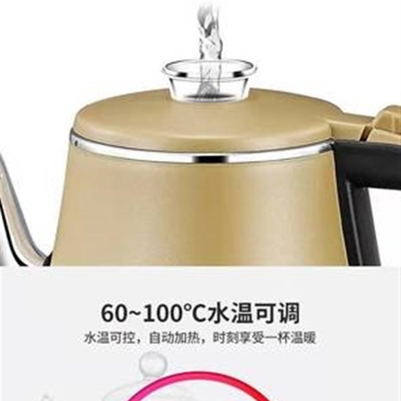 自动加热桶装水电动抽水器纯净水吸水压水器自动上水器饮水机充。