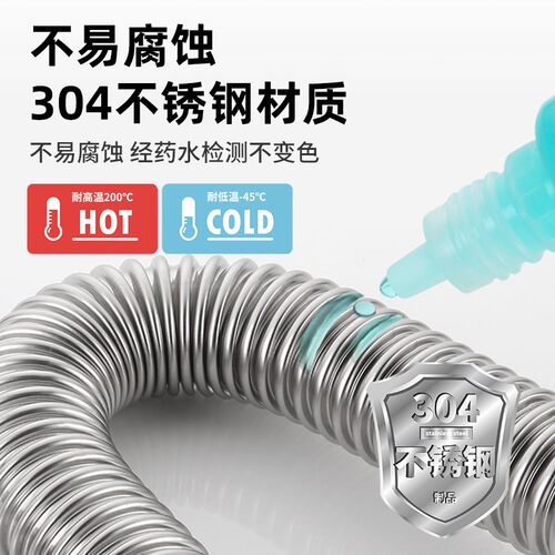 厨房水槽304不锈钢o下水管配件不锈钢单洗菜盆洗碗池防烫排水套装
