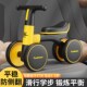 儿童平衡车无脚踏13岁宝宝滑行车2岁女男孩小童音乐Z四轮溜溜车