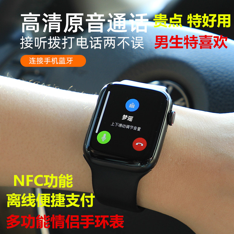 生日礼物男生实用惊喜创意送老公男朋友情侣特别高级感轻奢走心的