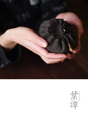 叶谭 植染手织仕覆袋 提花回纹布料茶具收纳袋大号小号蓝色咖色