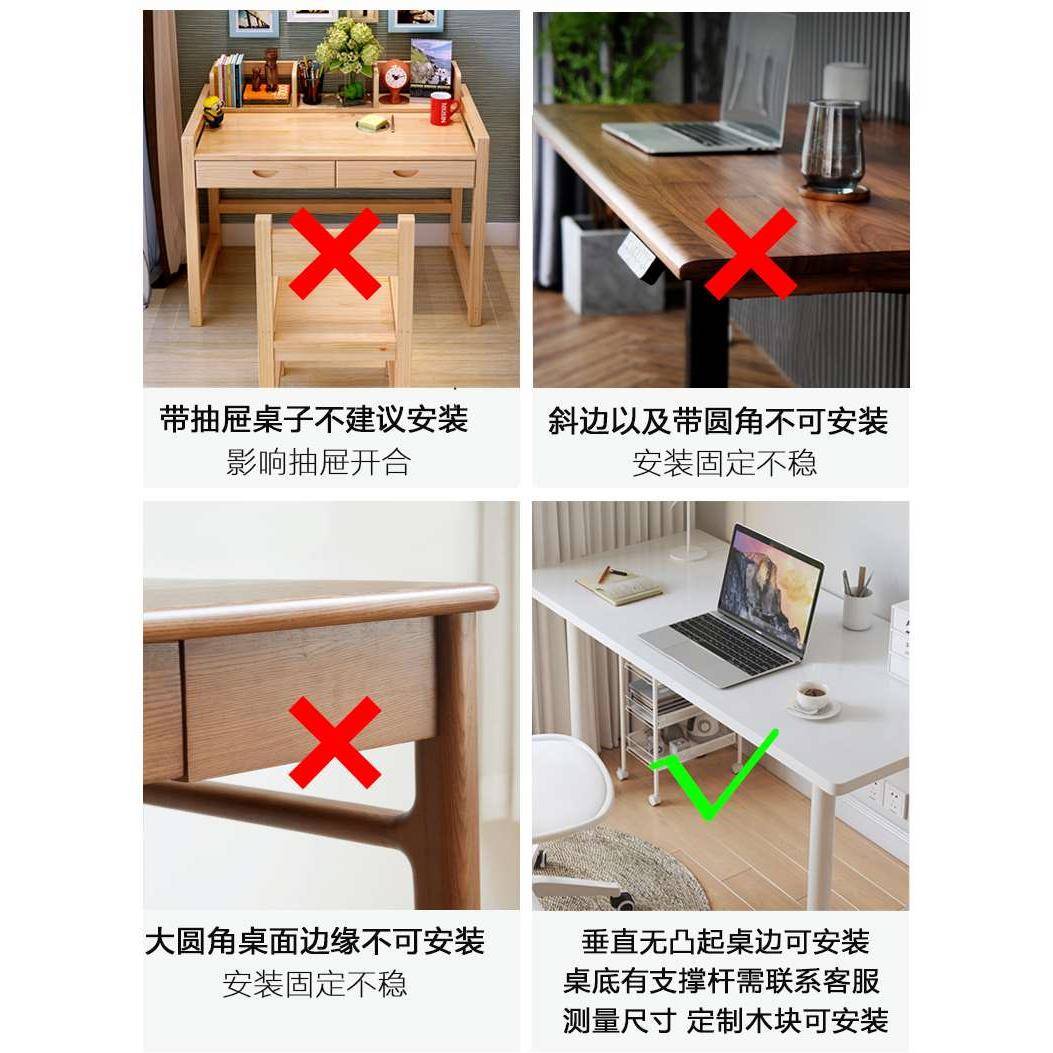 面延长板免打孔扩脑桌子4延展伸加桌长板托架加宽电折叠板键盘手