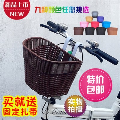 折叠公路自行车篮子山地塑料车篮公主前车筐电P动车带狗狗框蓝篓