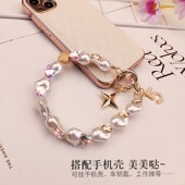 手机挂绳短款 手腕绳挂件手工串珠彩色珍珠挂饰结T实耐用防丢挂坠
