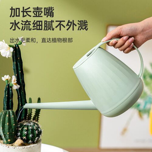 加厚塑料洒水壶浇花喷壶浇x水壶长嘴花洒壶园艺浇菜壶家用淋