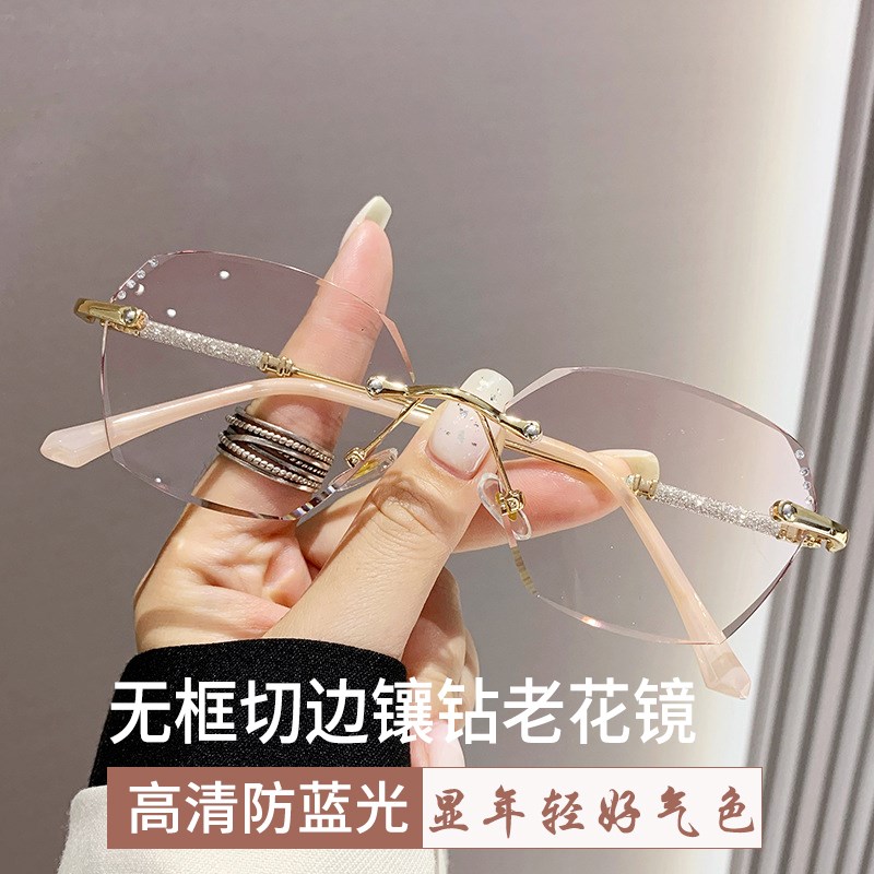 新款女士b镶钻无框切边清防蓝光老花眼镜渐进粉色显年轻老花镜