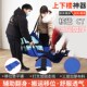抬老人上下楼神器k担架便携式 家用卧床老人上楼梯神器助力器护理