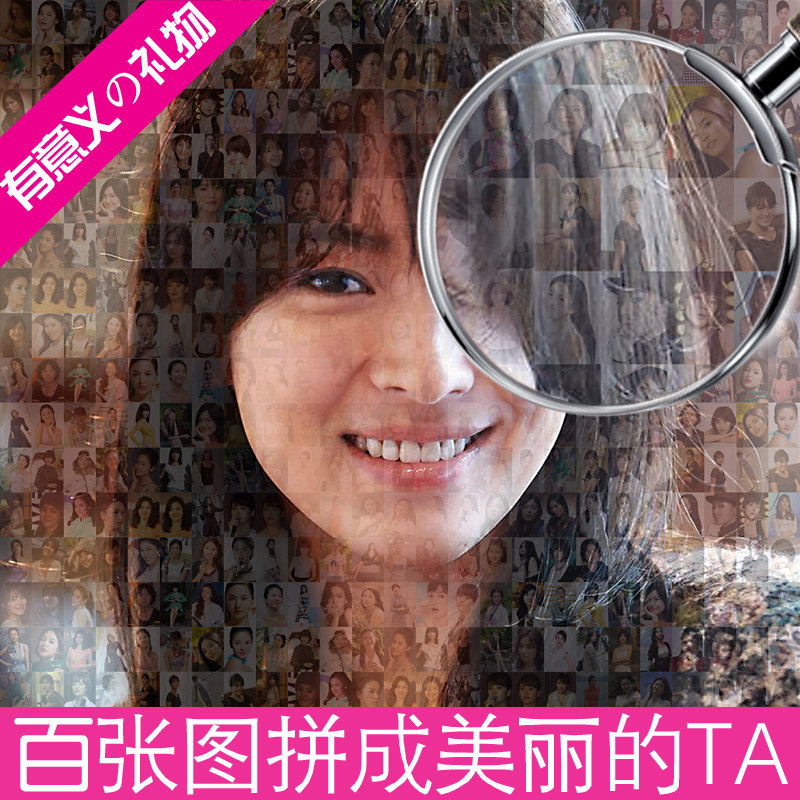 女生有意义定g制照片男朋友创意手工送女友浪漫走心的diy生日礼物