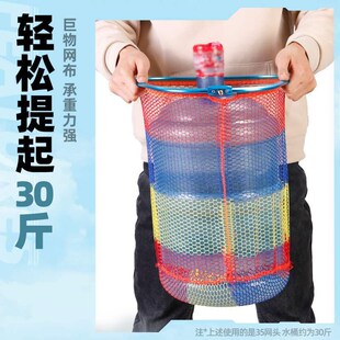 新品新款 三角平头大物抄可折叠C钓网兜防挂巨物超网头防挂钩鱼抄