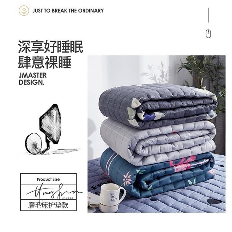床垫床铺垫褥子垫褥被褥床褥铺底5五8八2x1.5一1米二垫被软垫家用