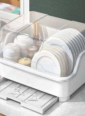 碗架厨房碗置柜收盒带碗盖餐具碗盘家用物收纳纳T49610架碗筷碟沥