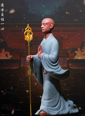 禅意紫砂小和尚摆件中式功夫小僧书房客厅陶瓷人物家居装饰品摆设