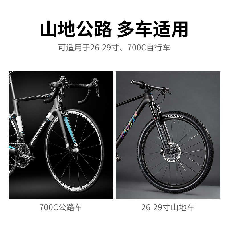 自行车室内骑行台公路登山车磁阻液阻家用健身锻炼折叠静音训练架