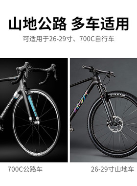 自行车室内骑行台公路登山车磁阻液阻家用健身锻炼折叠静音训练架