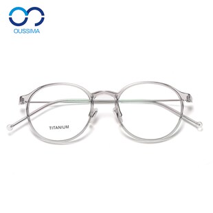 韩国超轻钛近视眼镜框女素颜w可配镜片度数男5克圆框茶色透明镜架