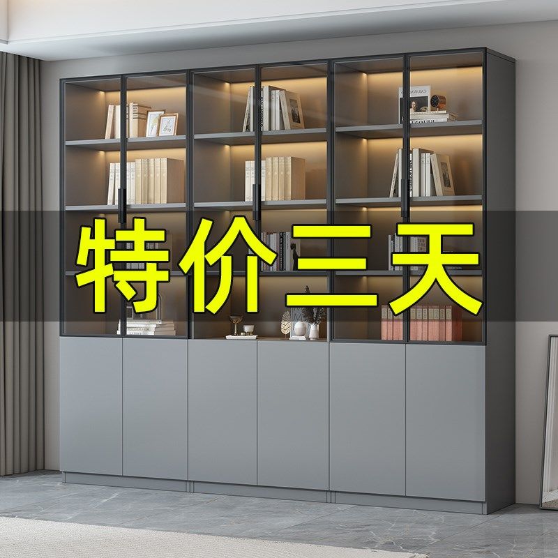 定制书柜带玻璃门家用展示酒柜客厅手办一体整墙到顶书架实木储物图片