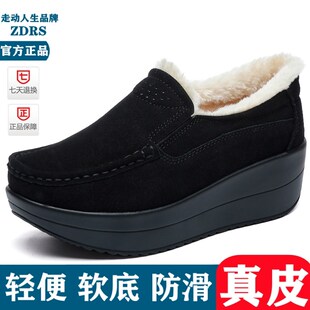 真皮加绒秋冬真皮一脚蹬松糕底软底棉H鞋女鞋保暖妈妈单鞋女摇摇