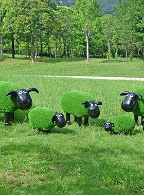 户外植草羊雕塑卡通动物玻璃钢公园林景观小品草坪装饰品落地摆件