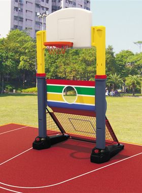 幼儿园可升降室外篮球架足球门组合儿童家用户外加固小型投篮玩具