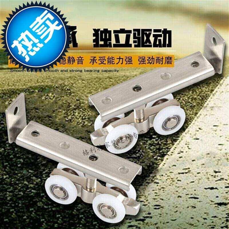 木门吊轮吊滑小号木门门吊滑轮推拉轨门轮衣移KGX柜小门配q件吊轮