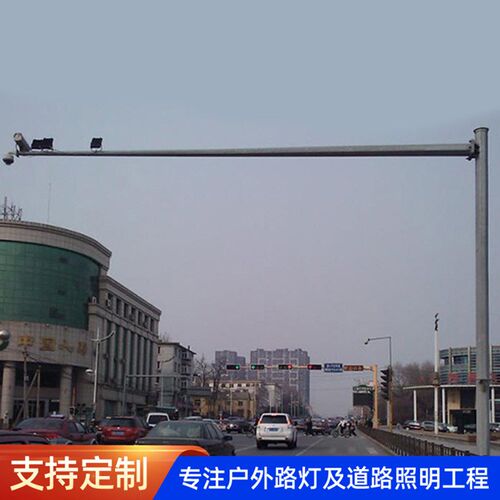 交通信号灯杆红绿灯杆卡口立柱L型A杆件八角监控立杆6米 6.5米定