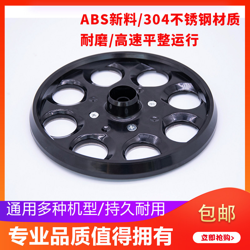 兑币机马达e转盘售币机黑色马戏团换币机电玩游戏机W退币出币器配