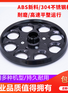 兑币机马达e转盘售币机黑色马戏团换币机电玩游戏机W退币出币器配