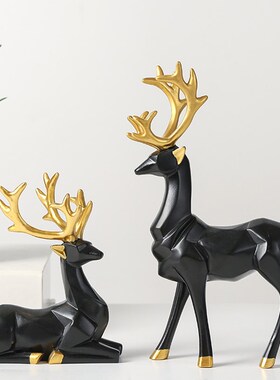 创意北欧麋d鹿摆件客厅酒柜办公室桌面玄关家居装饰小摆设乔迁礼