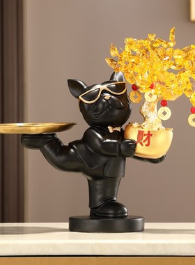 发财树招财狗开业客厅高级感店铺装饰入户门玄关钥匙收纳摆件礼品