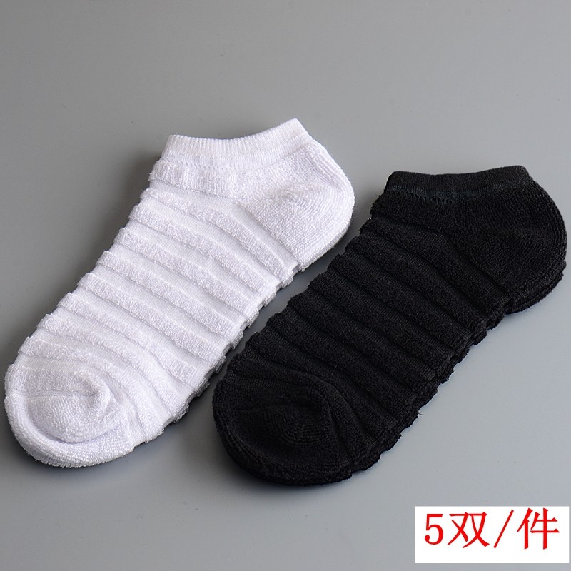 5双毛巾袜子隐形男士加厚短低帮运动纯棉篮球袜潮黑白袜控男中筒,女士内衣/男士内衣/家居服,船袜,淘宝优惠券,粉丝福利购,淘宝优惠卷