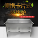 304不锈钢烧烤炉卡片式 炉子拆卸便携户外O木炭烤肉炉加厚家用