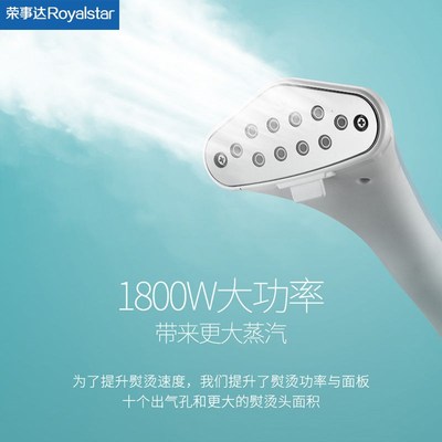家用蒸气熨斗蒸汽挂n烫烫斗悬挂商用落地式电运斗器慰汤炀衣服抖