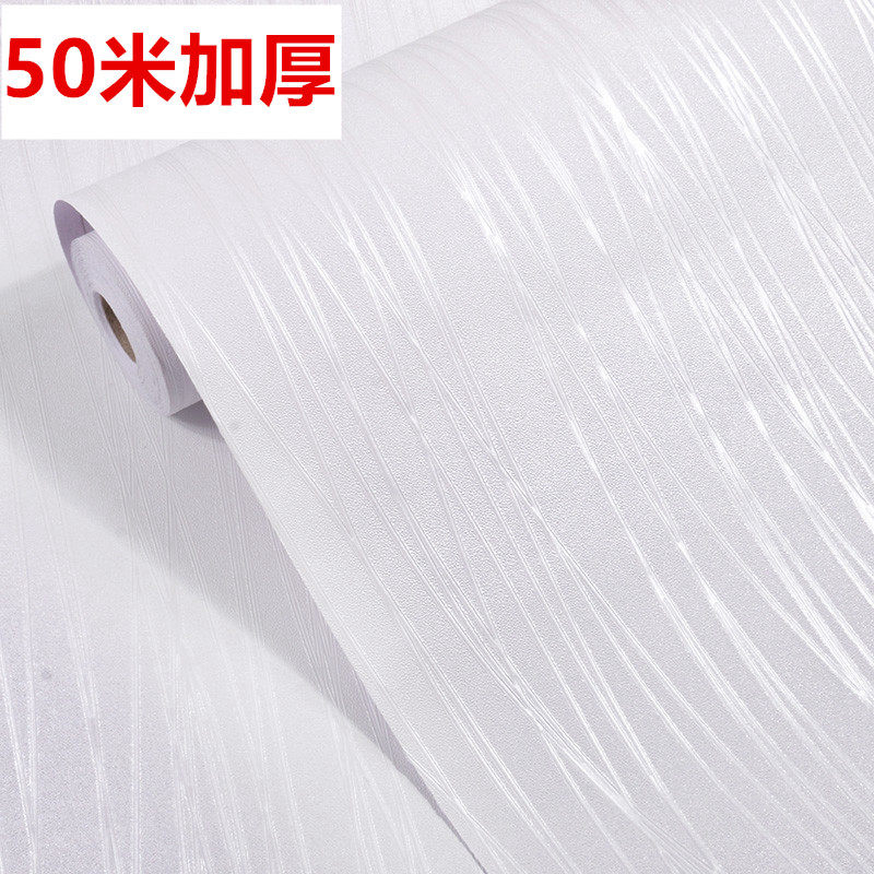 壁纸50米大卷客厅房间背景墙贴纸防水防潮加厚墙纸自粘卧室温馨,家居饰品,软装墙贴,淘宝优惠券,粉丝福利购,淘宝优惠卷